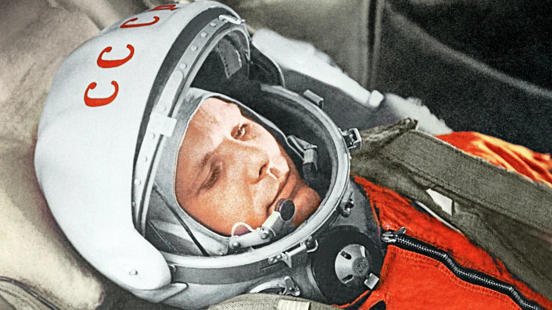 Что было в небе 12 апреля. 12 апреля 1961 года полет юрия гагарина в космос.