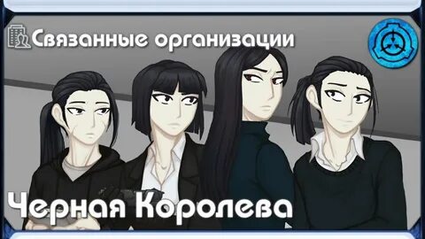Связана с организацией слов