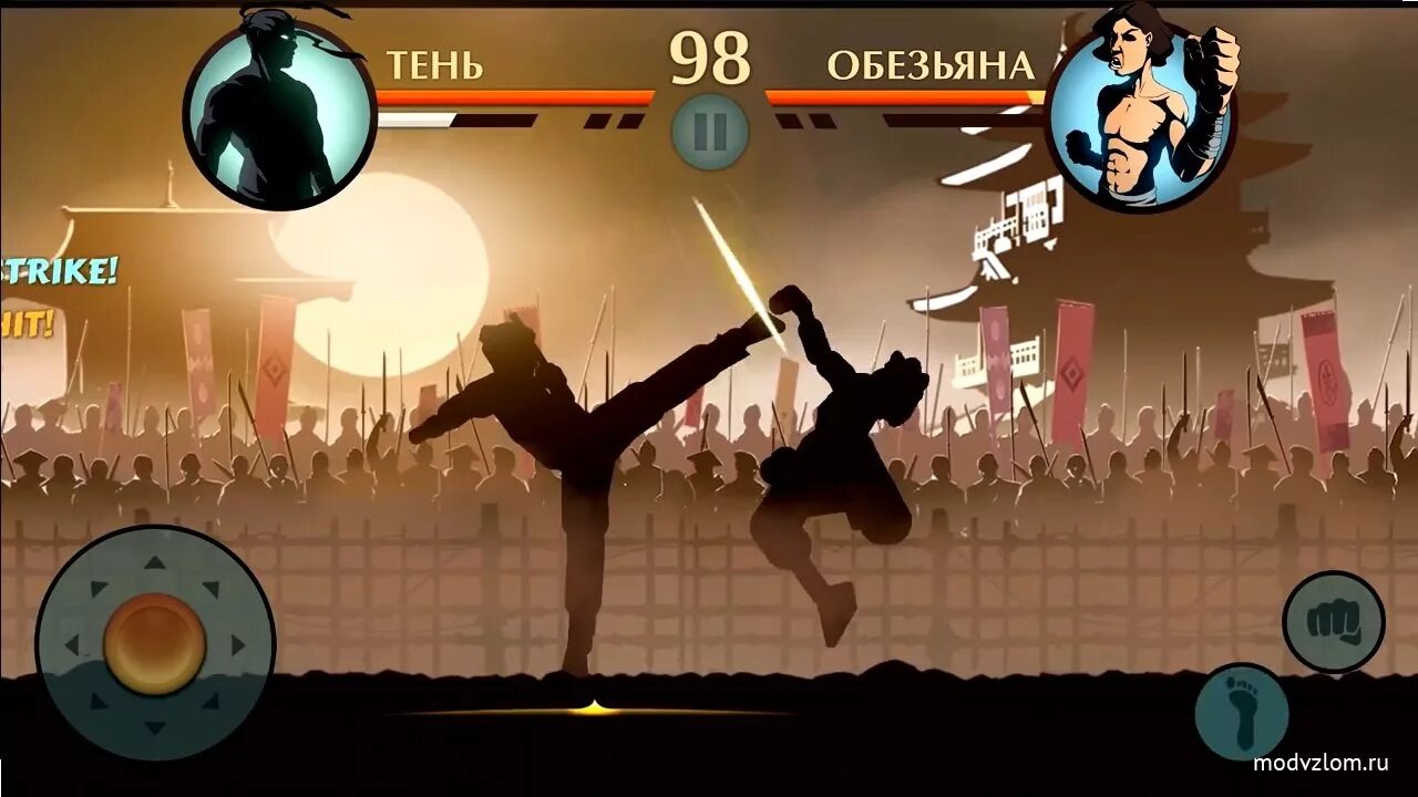 Shadow Fight 2 шин. Бой с тенью 2 игра. Shadow Fight 2 сын неба. Shadow Fight 2 тень. Шедоу файт 2 новые версии