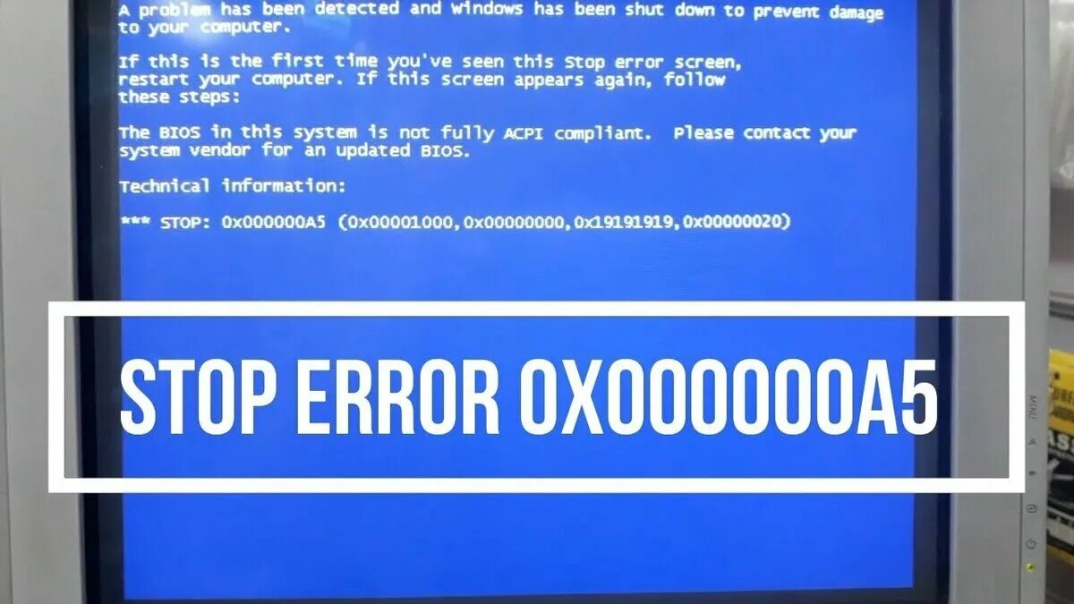 Ошибки windows 0x000000d1. Stop 0x000000a5 windows 7 при загрузке. ошибка 0x. ошибка 0x0000000a. stop 0x000000a5 при установке windows.