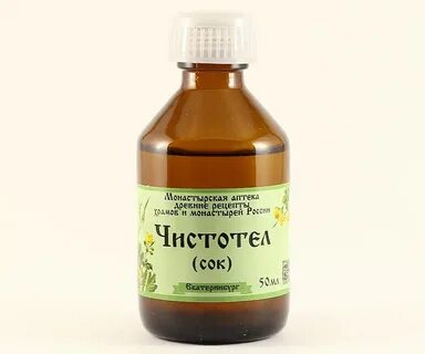 Экстракт федорова