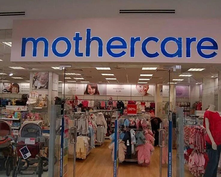 Мазеркеар детская одежда интернет. Детский магазин mothercare интернет магазин. Иконка компания mothercare. Mothercare европейский. Mothercare 2021.
