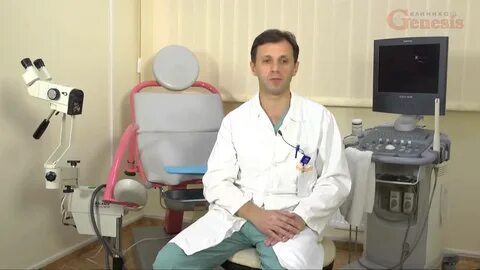 Сайт клиники генезис