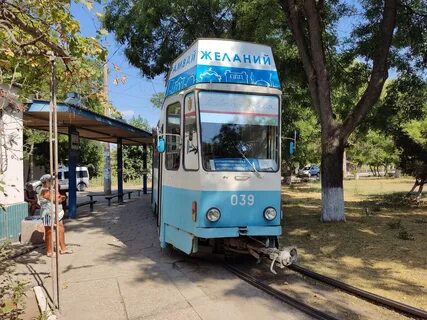 Население евпатории 2024