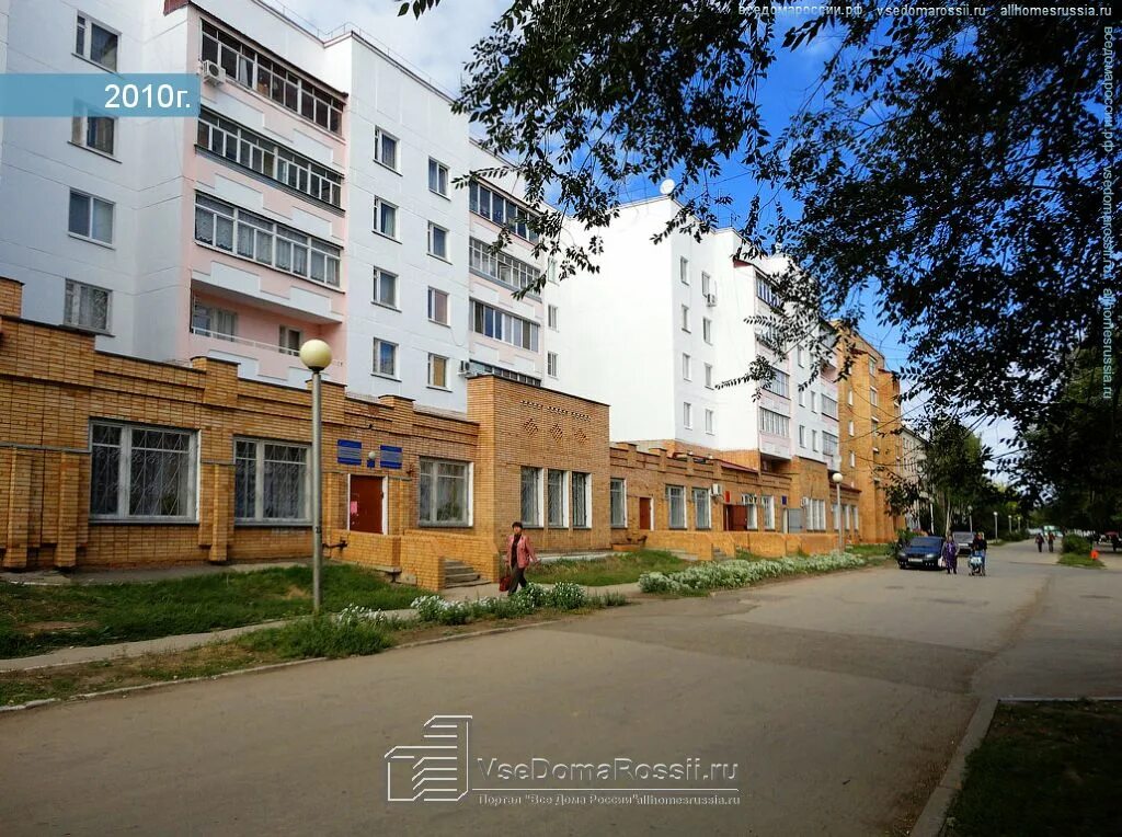 Гагарина 33 самара. Гагарина д. Гагарина 18 похвистнево. Гагарина похвистнево. Самара гагарина 17.