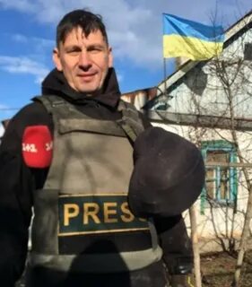 Цаплиенко