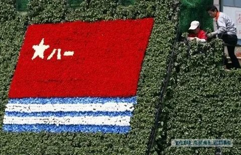 China 14