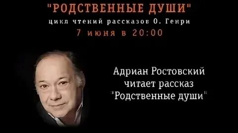 Рассказы ждановы история с глава 54. Рассказы ждановы. Рассказы ждановы история с глава 54. Рассказы ждановы история с глава 54. Рассказы ждановы.