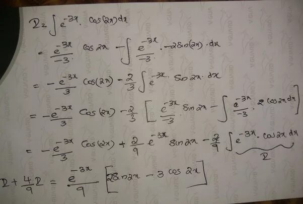 Вычислите интеграл dx/sin2x. Интеграл от 0. Интеграл от 0 до -1 (2х+1)^4. Интеграл от п до 0. Интеграл от -2 до 1 dx/x 4 dx.