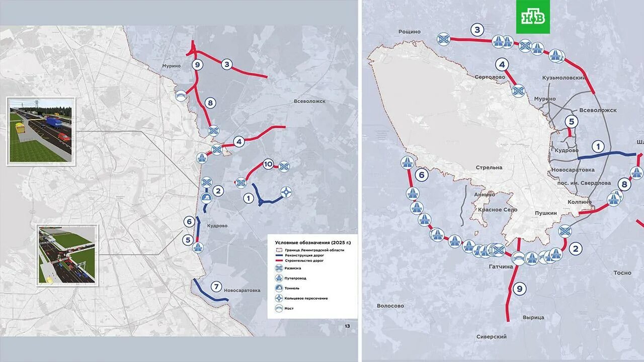 Ленобласть закрытие дорог на просушку 2024