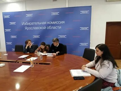 Выборы депутатов ярославской областной