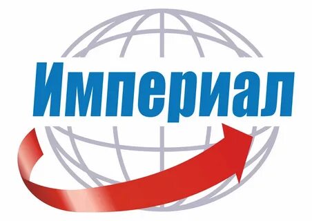 Империал орел