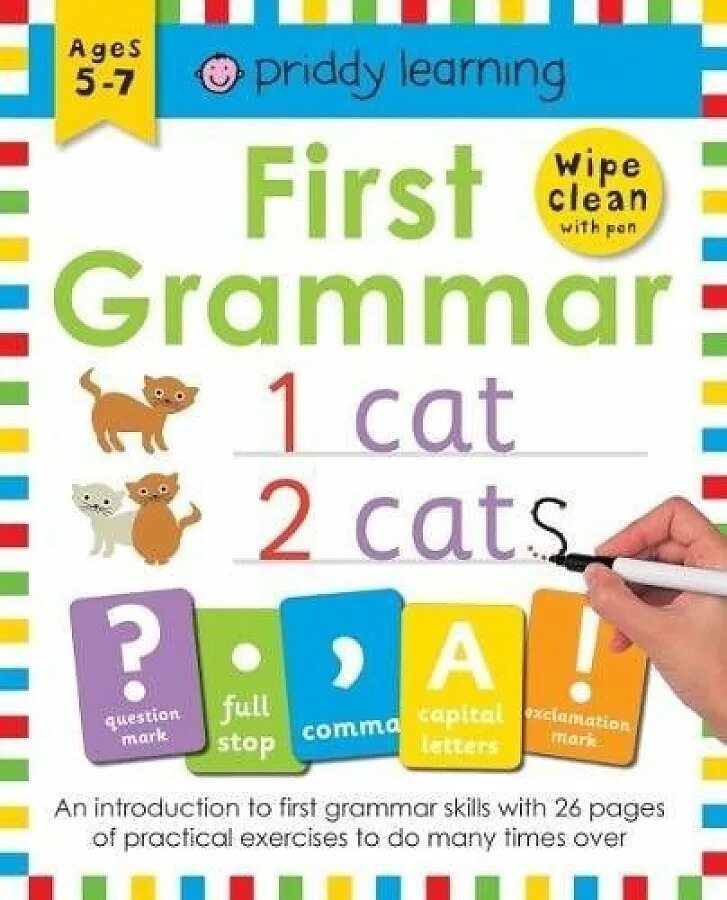 My first grammar book. First grammar. priddy r. &quot;first grammar&quot;. grammar one.
