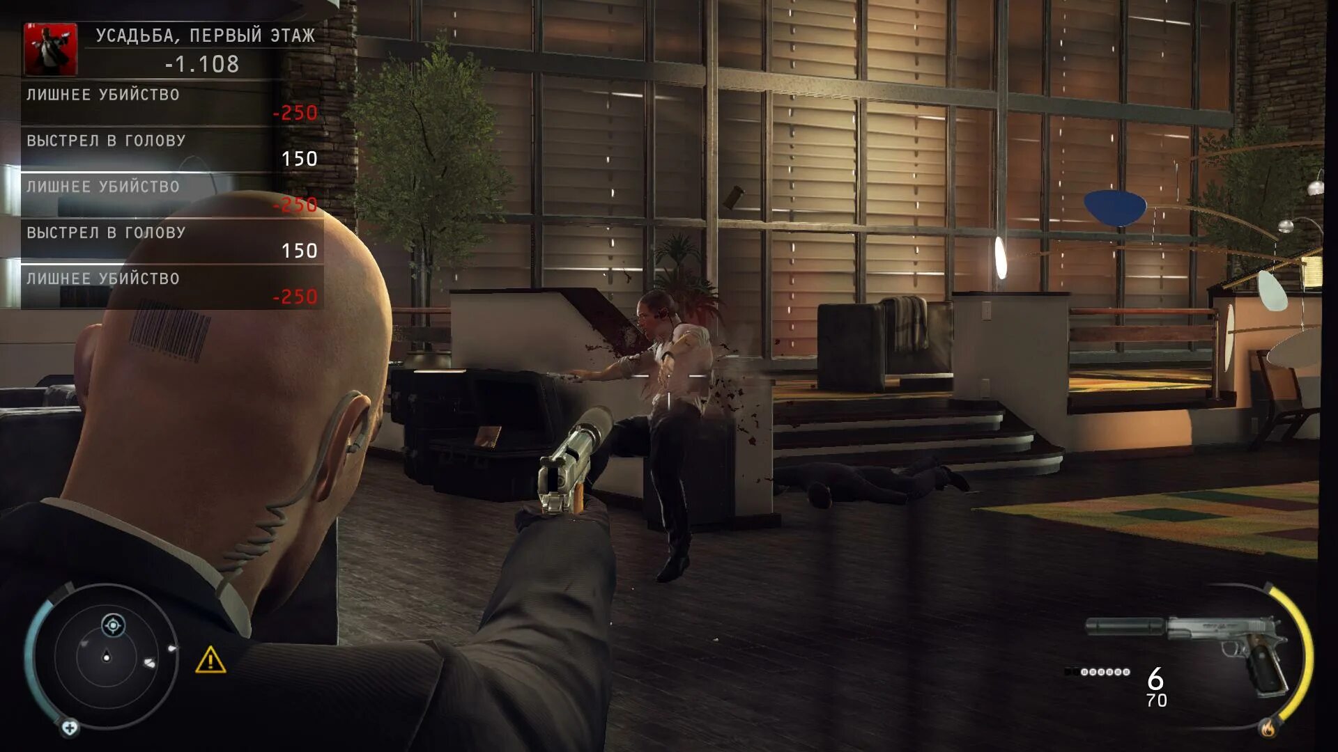 Hitman absolution 1. Hitman absolution крысиный яд. сколько весит хитман абсолюшен. сколько весит хитман абсолюшен. Hitman 3 игра xbox 360.