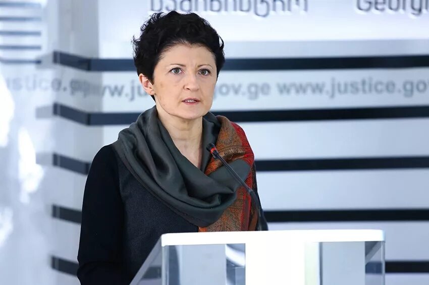 Justice gov. Тея Цулукиани. Тея Цулукиани РИА. Тея Цулукиани Википедия. Цулукиани и Адеишвили.