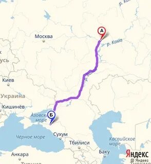 Казанский киевский расстояние
