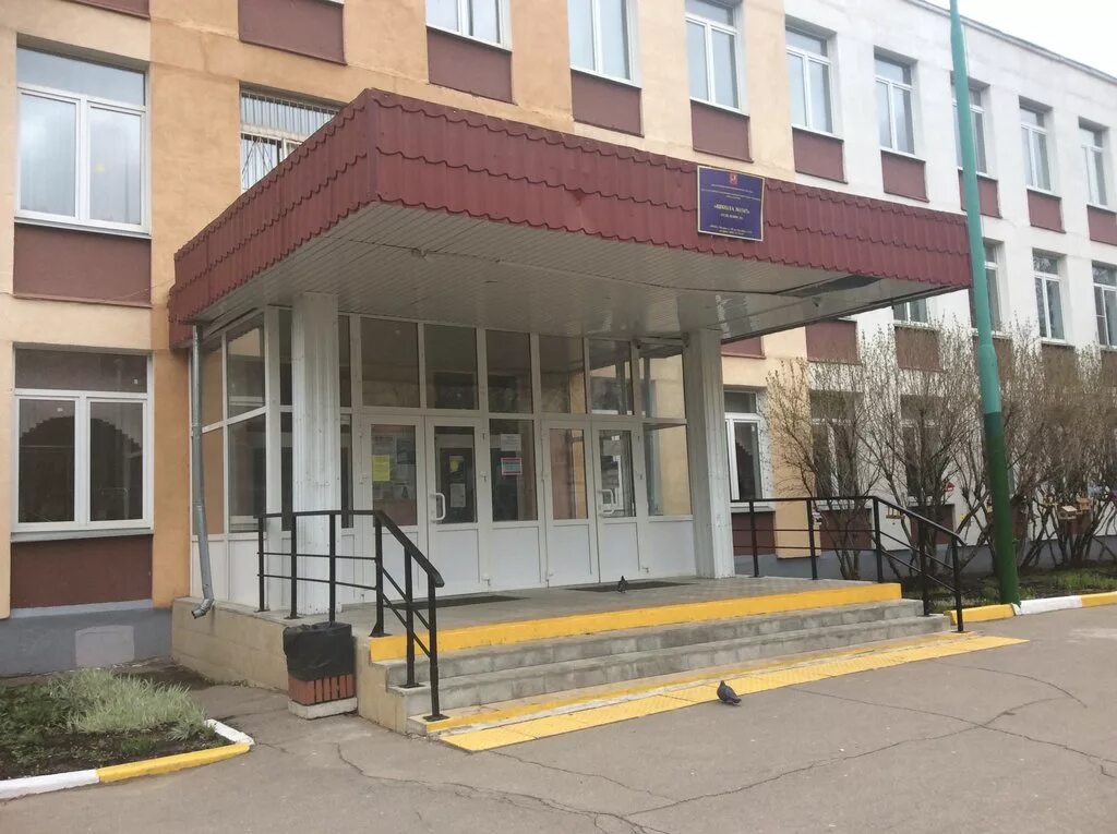 50 лет октября 14 тюмень. 50 лет октября, д. магеллан, тюмень, улица 50 лет октября, 14. ул 50 лет октября д 14. ул 50 лет октября д 14.