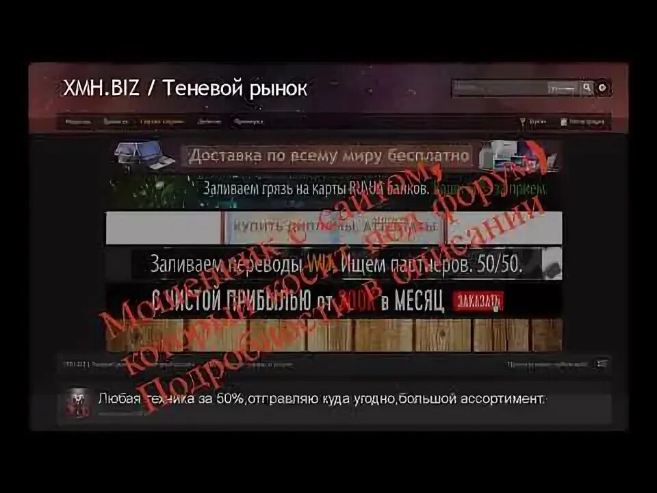 Сапл биз. Supl. Supl biz отзывы. Сомнительная компания. Сапл.