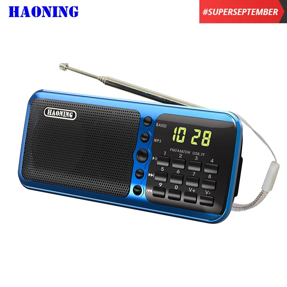 Радиоприемник xhdata 328. Радиоприемник luxebass lb-408ac. Радиоприемники цифровые с расширенным. Цифровой портативный радиоприемник lefon. Радиоприемник tecsun pl-680.