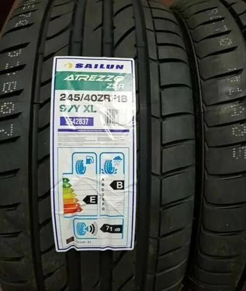 Sailun atrezzo zsr r18 купить. Sailun Atrezzo ZSR 245/40 r18. Atrezzo zsr2. Sailun 245/40r18 97y Atrezzo ZSR (XL). Sailun Atrezzo ZSR 2.