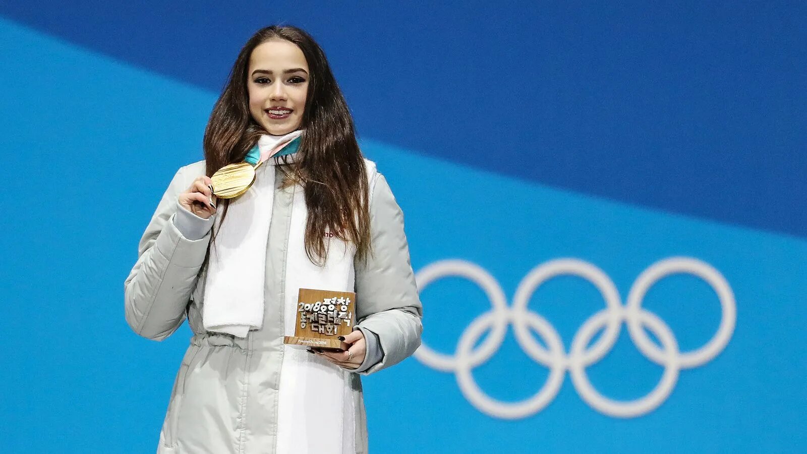 Женщины олимпиады 2018. Загитова Олимпийская чемпионка.