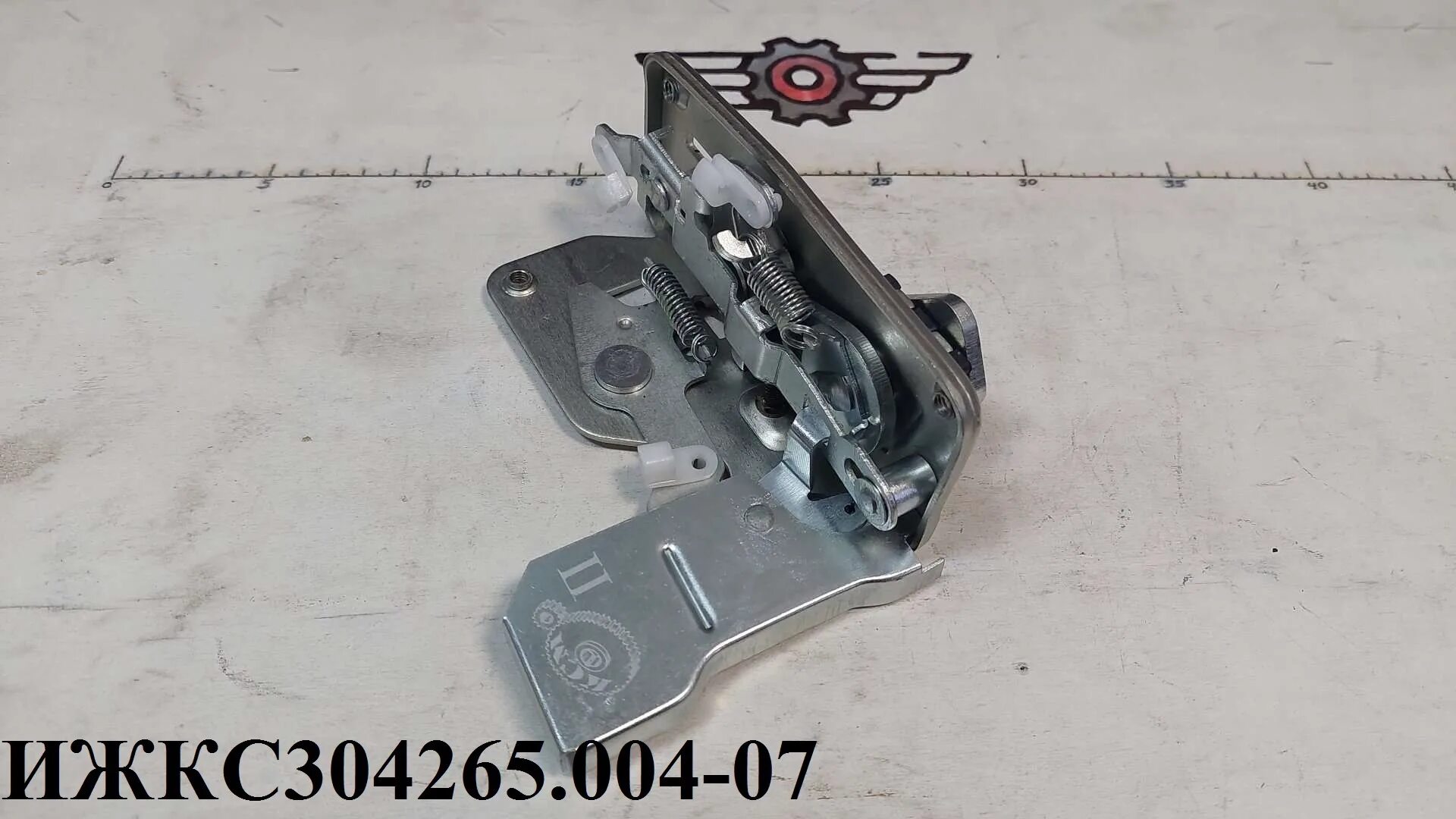 Замок двери маз. Замок двери правый маз н/о ижкс304265.004-07. ижкс 304265.004-07. замок двери внутренний маз. *замок двери правый (ижкс 304265.004-01) 64221-6105012-спецмаш.