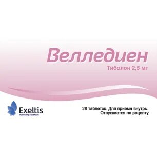 Велледиен таблетки отзывы