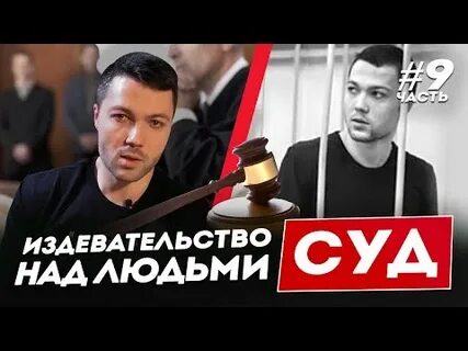 Палыч человек