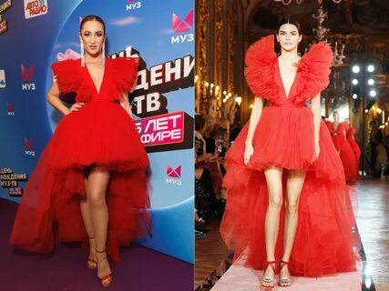 Бузова наряд