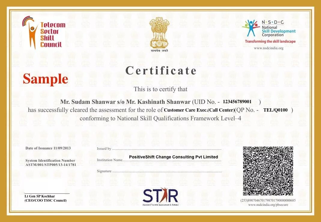 Index certificate. Certificate. certificate шаблон. сертификат example. graphic design certificate.