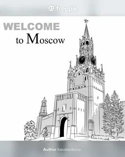 Достопримечательности москвы рисунок 1 класс