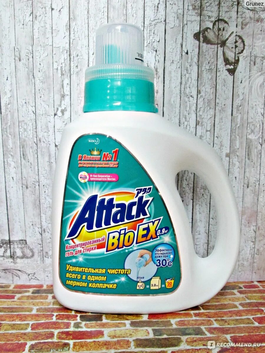 2. Стиральный порошок лоск жидкий. Порошок чиртон жидкий стиральный. Тайд жидкий порошок. Сорти гель колор 1.