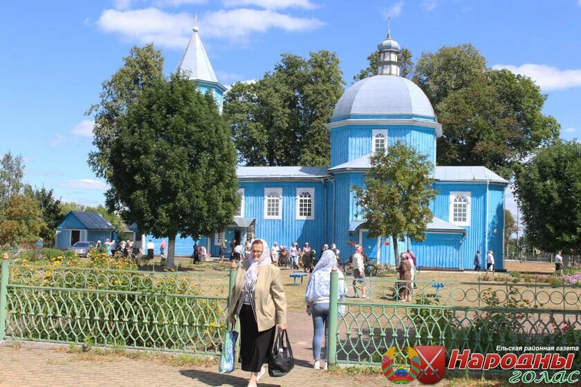 погода ельск