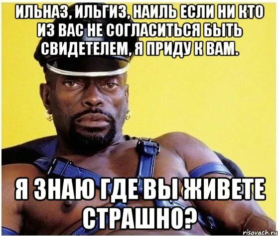 люди будьте человечнее. ильназ приколы. она согласилась. ждать человека цитаты. мемы про журналистов.