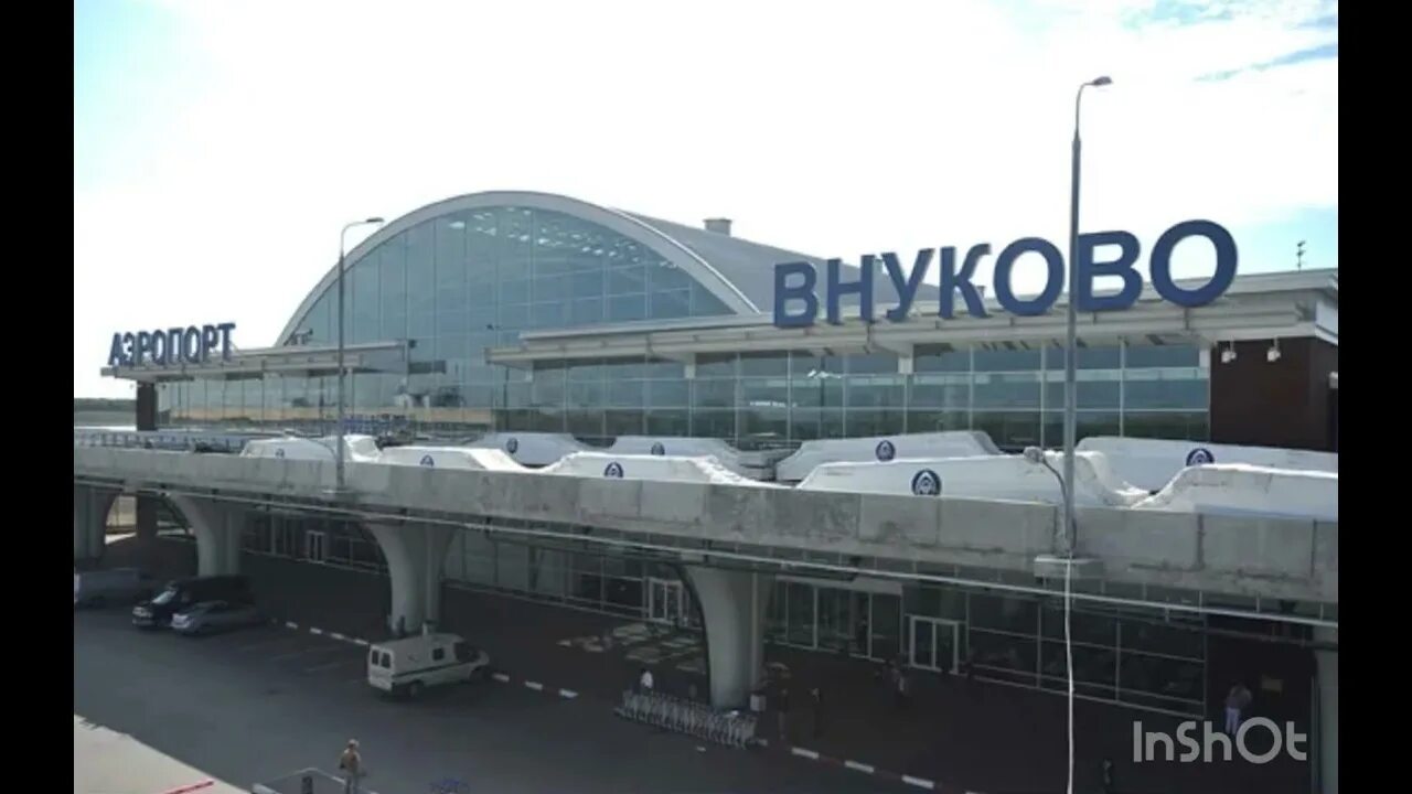 Аэропорт внуково фото. Аэропорт внуково. Аэропорт внуково вид сверху. Туполева. Фото аэропорта внуково в москве.