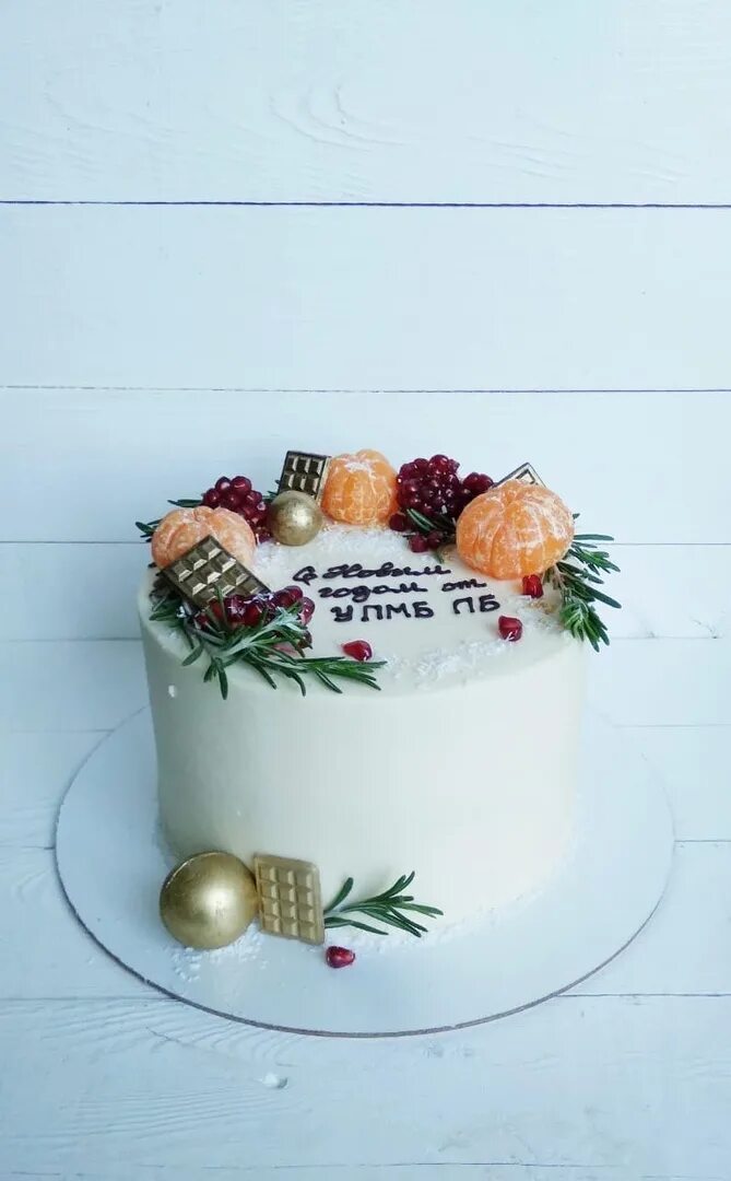 Торт кассандра стефанишин. Торт и пряник ачинск назаровский магазин ассортимент. Торт для двоих именинников. Торт и пряник ачинск. Торт и пряник ачинск.