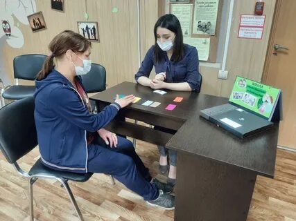 Центр занятости новгородская область