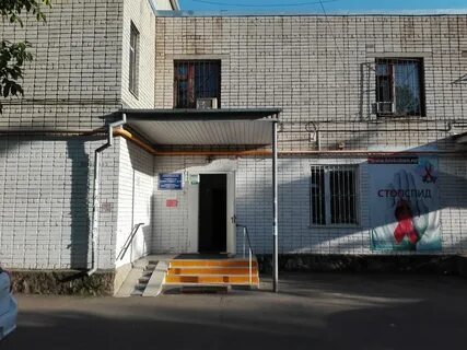 Сайт поликлиники 12 краснодар
