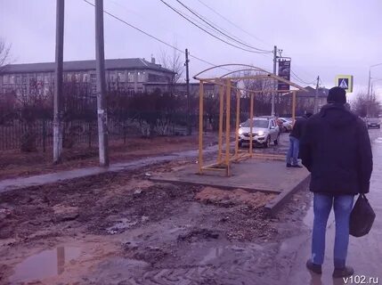 Городское поселение краснослободск
