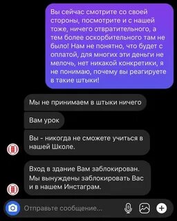 Комментарии 1 9