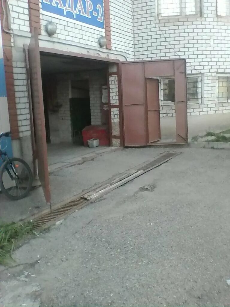 Гаражная казань. Автосервис казань. Купить гараж в казани. Гск радар казань. Казань 2-я гаражная 4.