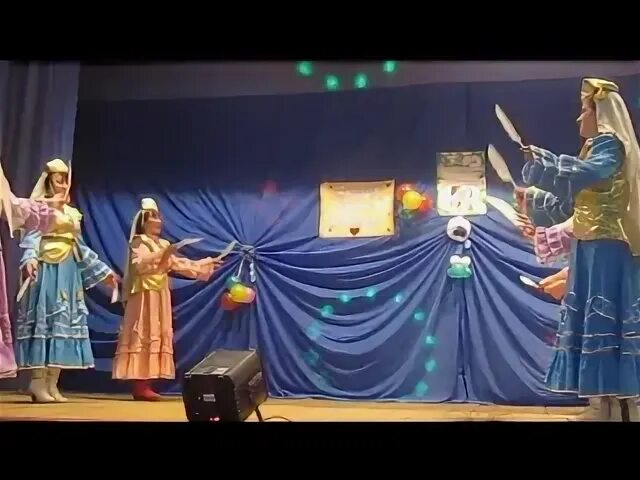 Песня каз канаты на татарском