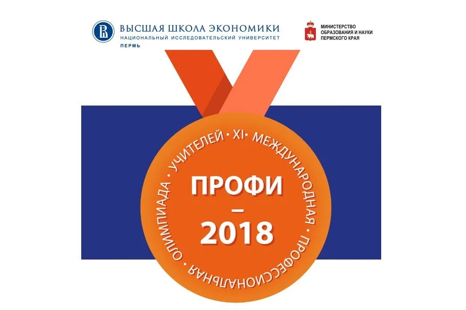 Профикрай 2024. Профикрай 2024. Профикрай 2024. Профикрай 2024. Профикрай 2024.