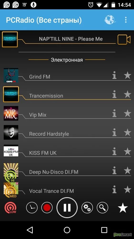 Андроид рс. PC радио. Радиостанции на андроид. Версии PCRADIO. PS Radio.
