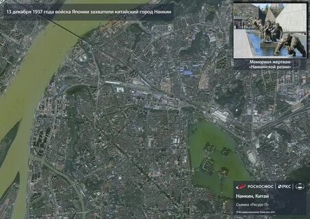 Эта старая карта хранится сейчас