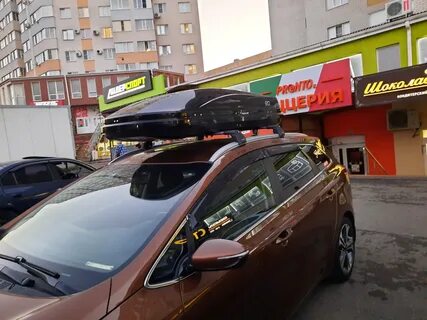 Евродеталь