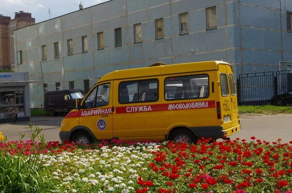 Аварийная служба московского района телефон. Газель аварийная Мосводоканал. Аварийная служба Мосводоканал. Машины аварийных служб Мосводоканала. Газель Мосводоканал.