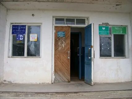 Погода шакин кумылженский волгоградская