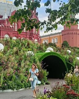 Сад 2023 москва