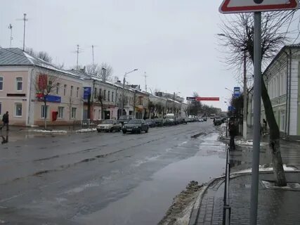 Погода в г егорьевске московской